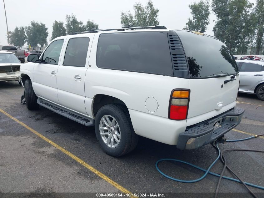 2005 Chevrolet Suburban 1500 Lt VIN: 3GNFK16Z35G130655 Lot: 40589154