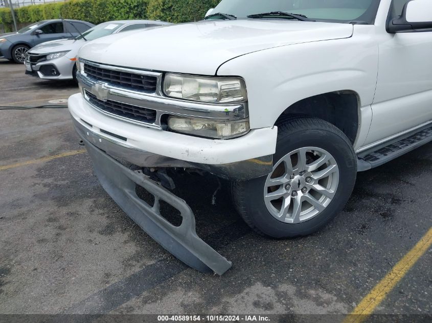 2005 Chevrolet Suburban 1500 Lt VIN: 3GNFK16Z35G130655 Lot: 40589154