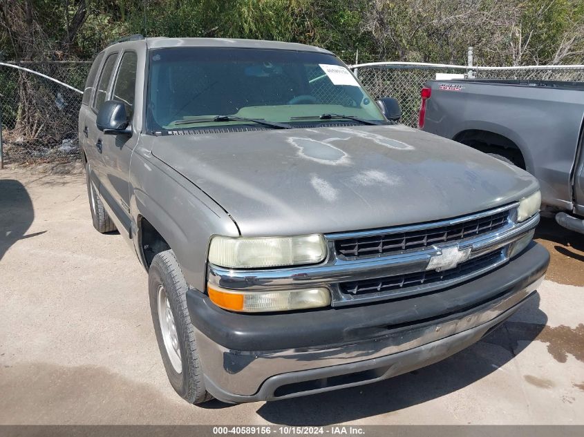 2003 Chevrolet Tahoe Ls VIN: 1GNEC13V43J218717 Lot: 40589156