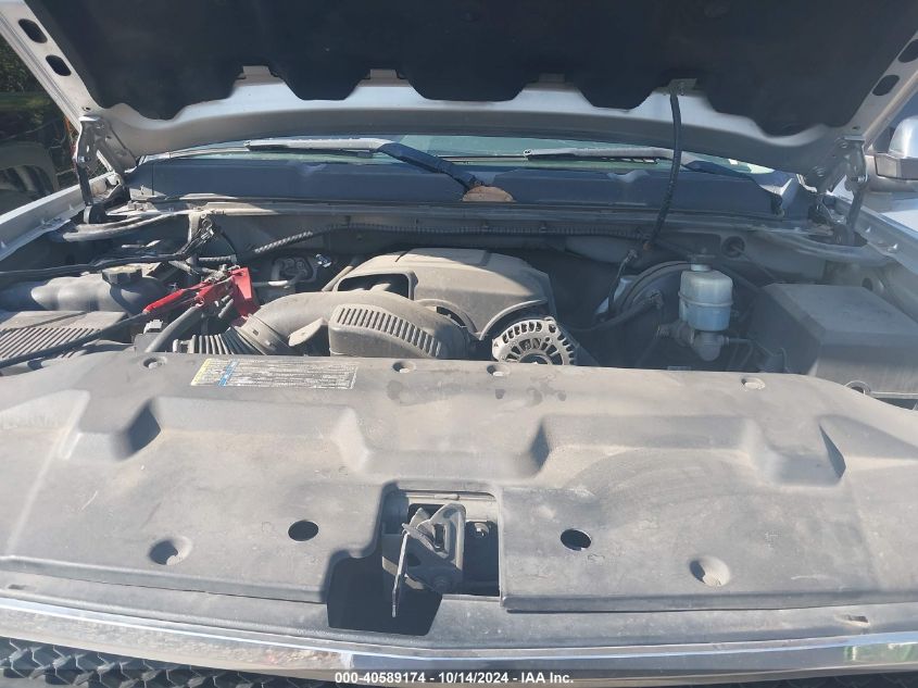 2011 Chevrolet Silverado 1500 Lt VIN: 3GCPCSE04BG222937 Lot: 40589174