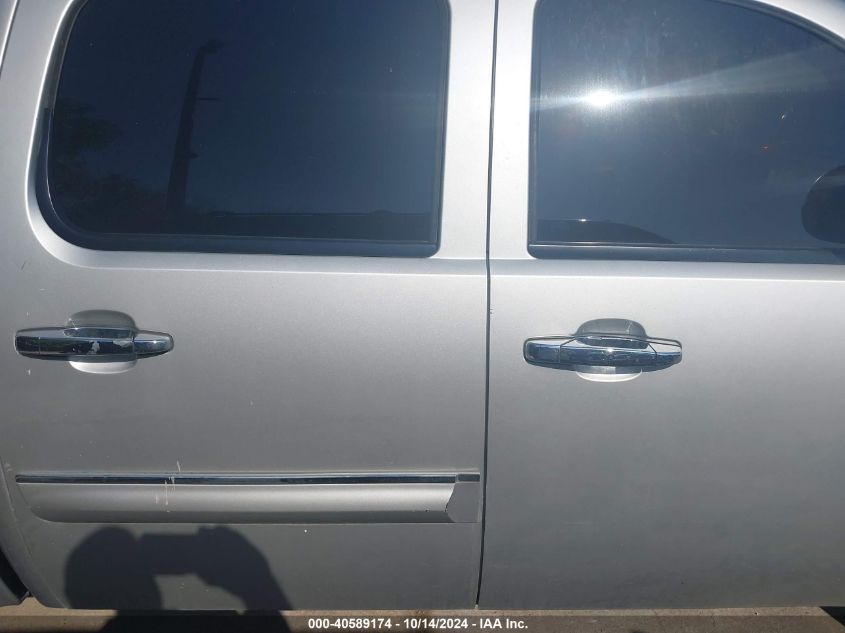 2011 Chevrolet Silverado 1500 Lt VIN: 3GCPCSE04BG222937 Lot: 40589174