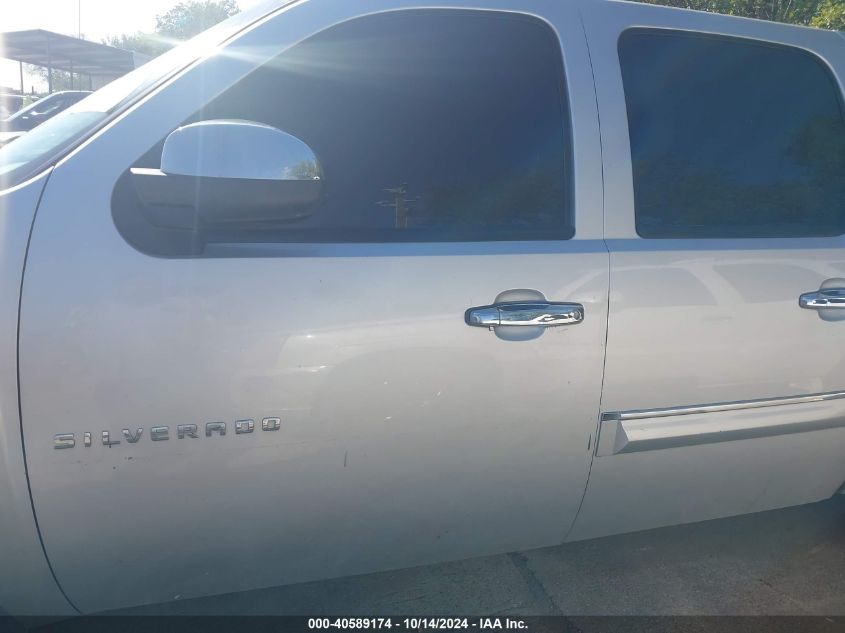 2011 Chevrolet Silverado 1500 Lt VIN: 3GCPCSE04BG222937 Lot: 40589174