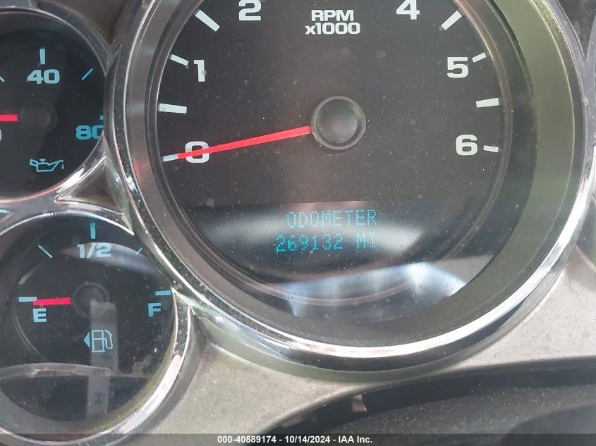 2011 Chevrolet Silverado 1500 Lt VIN: 3GCPCSE04BG222937 Lot: 40589174