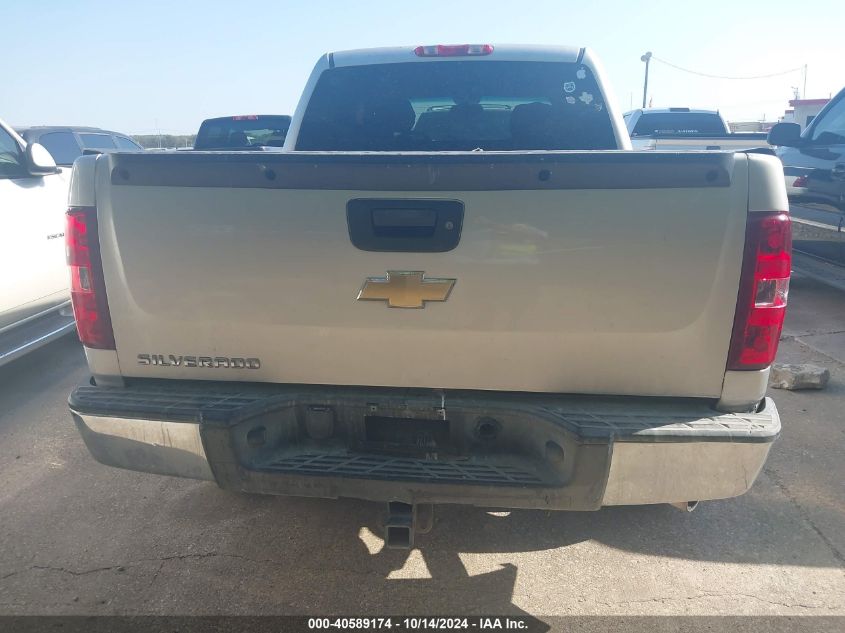 2011 Chevrolet Silverado 1500 Lt VIN: 3GCPCSE04BG222937 Lot: 40589174