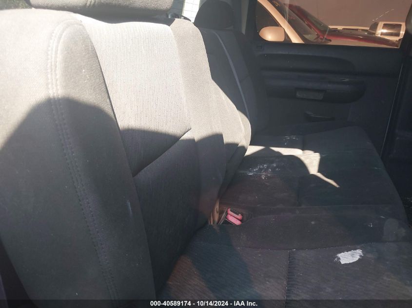 2011 Chevrolet Silverado 1500 Lt VIN: 3GCPCSE04BG222937 Lot: 40589174