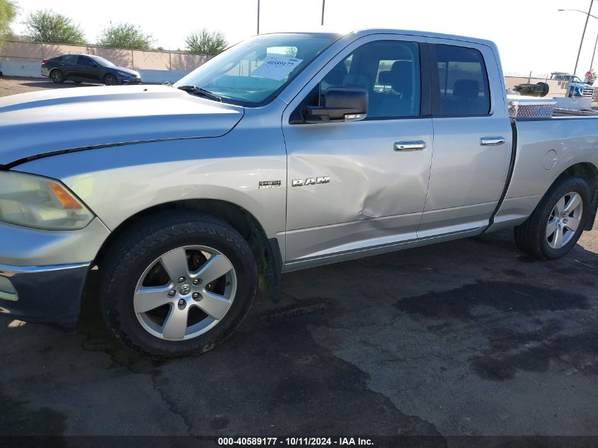 1D7RB1GTXAS182180 2010 Dodge Ram 1500 Slt/Sport/Trx