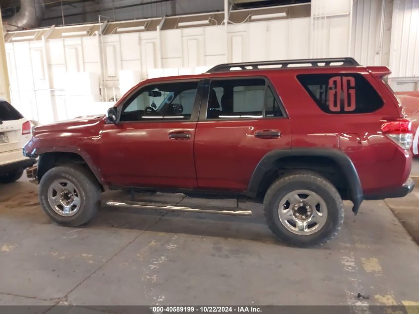 2011 Toyota 4Runner Trail V6 VIN: JTEBU5JR3B5069676 Lot: 40589199