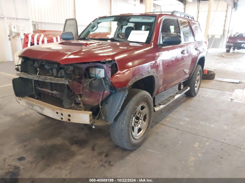 2011 Toyota 4Runner Trail V6 VIN: JTEBU5JR3B5069676 Lot: 40589199