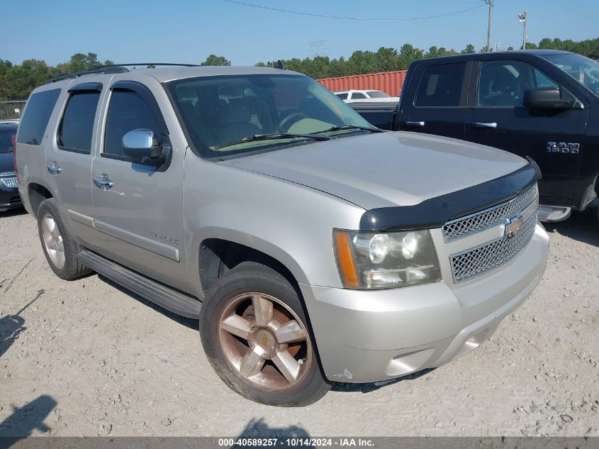 2008 Chevrolet Tahoe Ltz VIN: 1GNFK13018R110673 Lot: 40589257