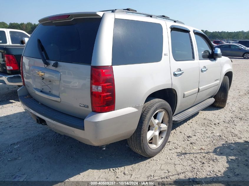 2008 Chevrolet Tahoe Ltz VIN: 1GNFK13018R110673 Lot: 40589257