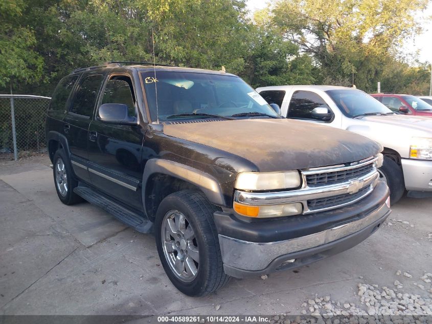 2006 Chevrolet Tahoe C1500 VIN: 1GNEC13T06R101172 Lot: 40589261