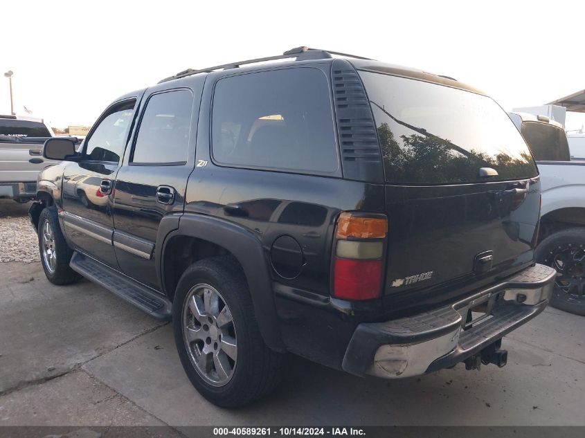 2006 Chevrolet Tahoe C1500 VIN: 1GNEC13T06R101172 Lot: 40589261