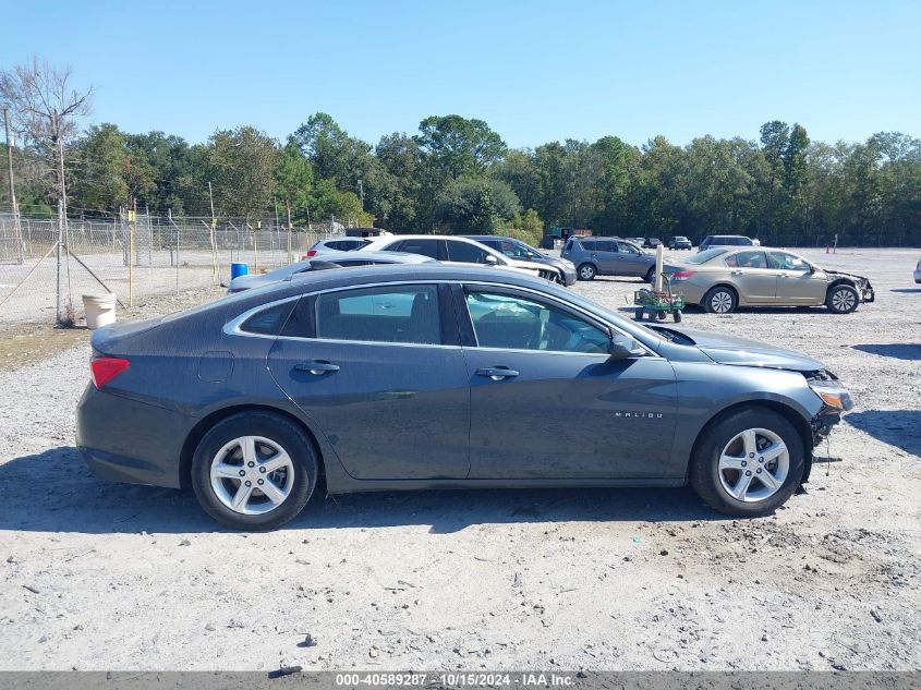 2020 Chevrolet Malibu Fwd 1Fl VIN: 1G1ZC5ST4LF032561 Lot: 40589287