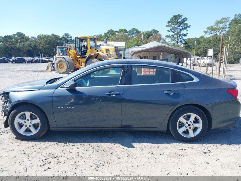 2020 Chevrolet Malibu Fwd 1Fl VIN: 1G1ZC5ST4LF032561 Lot: 40589287