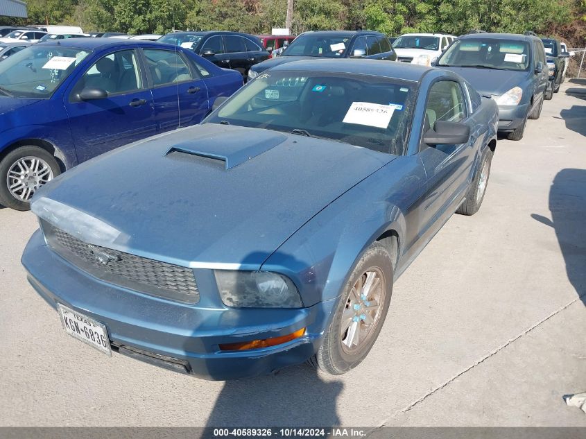 2007 Ford Mustang V6 Deluxe/V6 Premium VIN: 1ZVFT80N175297544 Lot: 40589326