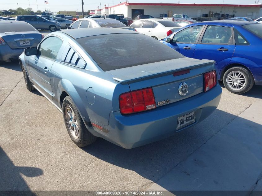 2007 Ford Mustang V6 Deluxe/V6 Premium VIN: 1ZVFT80N175297544 Lot: 40589326