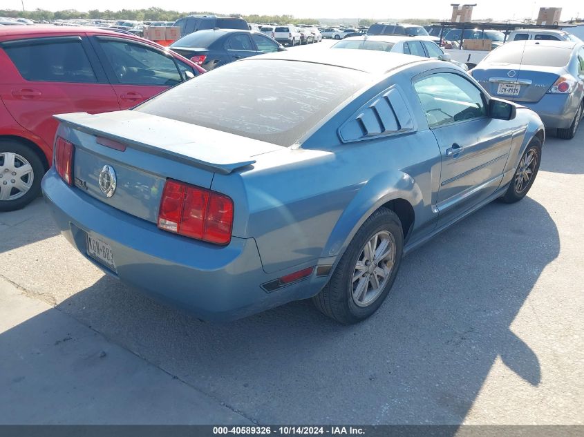 2007 Ford Mustang V6 Deluxe/V6 Premium VIN: 1ZVFT80N175297544 Lot: 40589326