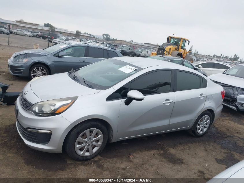 2016 Kia Rio Lx VIN: KNADM4A35G6589685 Lot: 40589347