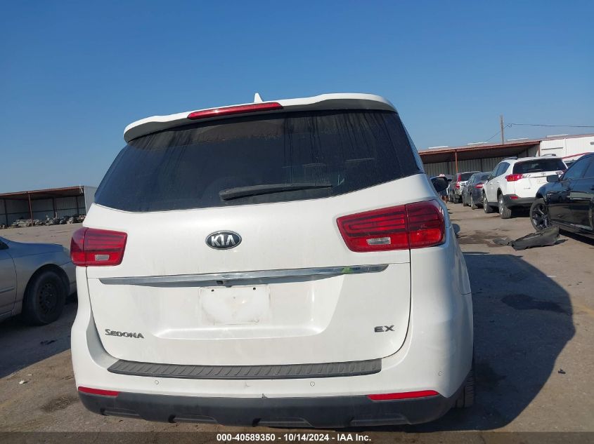 2020 Kia Sedona Ex VIN: KNDMB5C15L6615917 Lot: 40589350