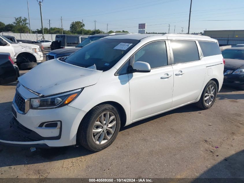 2020 Kia Sedona Ex VIN: KNDMB5C15L6615917 Lot: 40589350