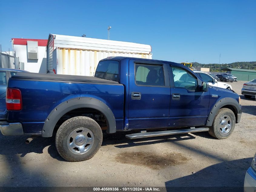 1FTPW14V77FA69056 2007 Ford F-150 Fx4/Lariat/Xlt