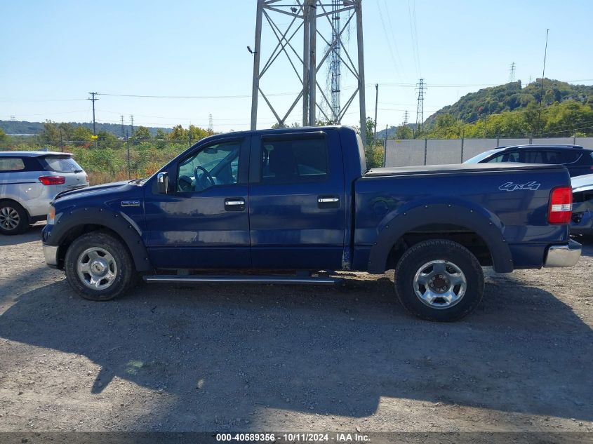 1FTPW14V77FA69056 2007 Ford F-150 Fx4/Lariat/Xlt