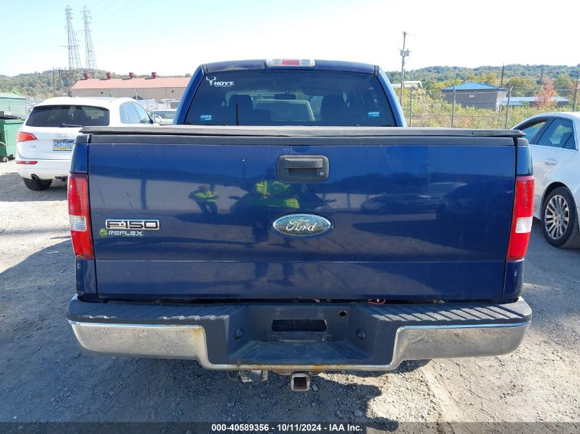 1FTPW14V77FA69056 2007 Ford F-150 Fx4/Lariat/Xlt