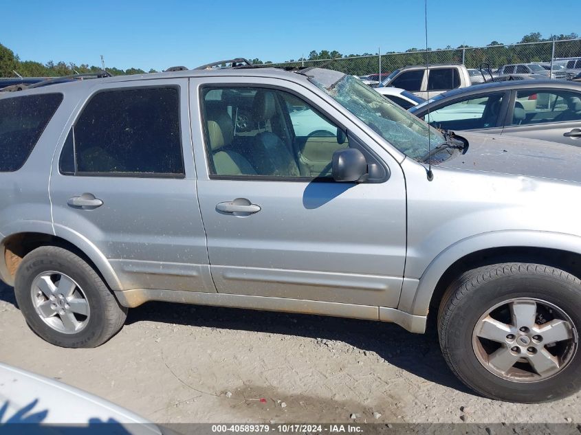 2005 Ford Escape Limited VIN: 1FMCU04125KE50034 Lot: 40589379