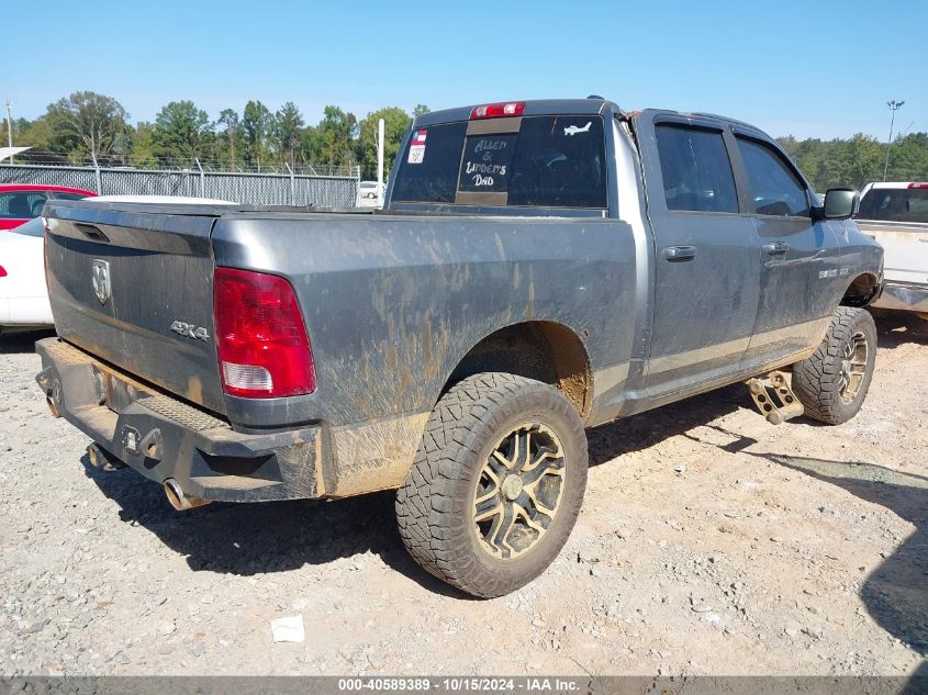 2010 Dodge Ram 1500 Slt/Sport/Trx VIN: 1D7RV1CT7AS259259 Lot: 40589389