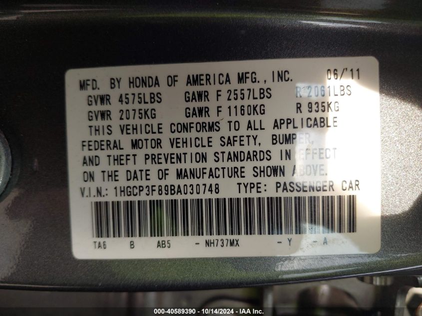2011 Honda Accord 3.5 Ex-L VIN: 1HGCP3F89BA030748 Lot: 40589390