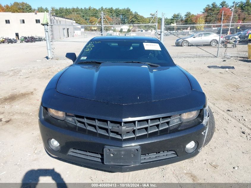 2010 Chevrolet Camaro 1Lt VIN: 2G1FB1EV0A9193331 Lot: 40589413