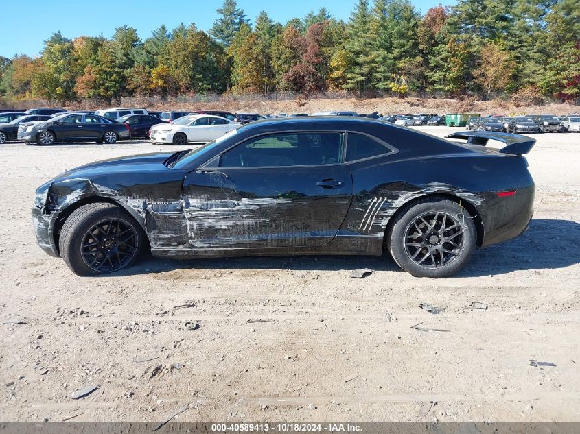 2010 Chevrolet Camaro 1Lt VIN: 2G1FB1EV0A9193331 Lot: 40589413