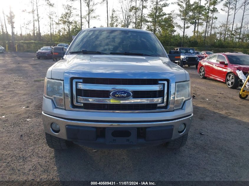 2013 Ford F150 Super Cab VIN: 1FTFX1CFXDFC88785 Lot: 40589431