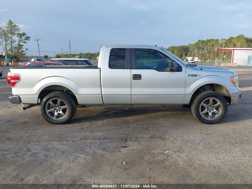 2013 Ford F150 Super Cab VIN: 1FTFX1CFXDFC88785 Lot: 40589431