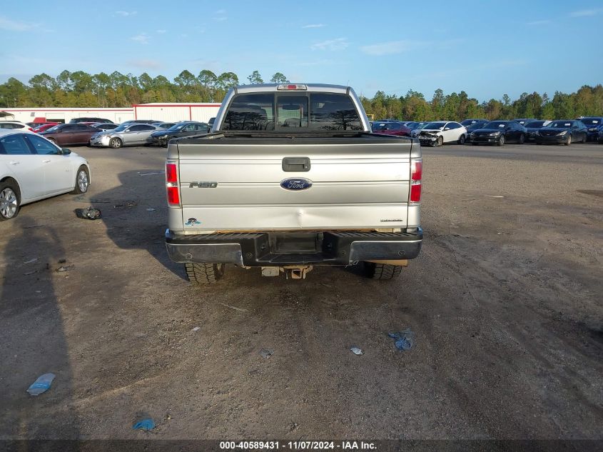 2013 Ford F150 Super Cab VIN: 1FTFX1CFXDFC88785 Lot: 40589431