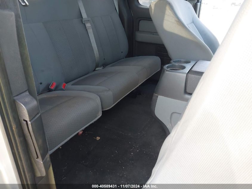 2013 Ford F150 Super Cab VIN: 1FTFX1CFXDFC88785 Lot: 40589431