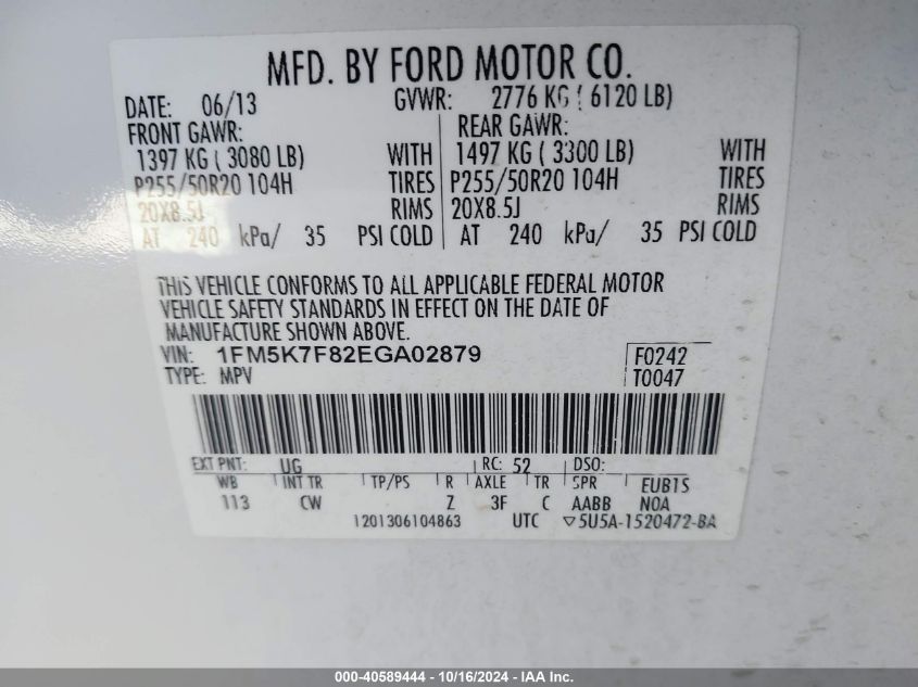 2014 Ford Explorer Limited VIN: 1FM5K7F82EGA02879 Lot: 40589444