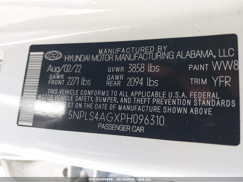 VIN 5NPLS4AGXPH096310 2023 HYUNDAI ELANTRA SEL