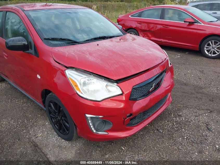 2020 Mitsubishi Mirage G4 G4 Se/G4 Le VIN: ML32F4FJ7LHF01235 Lot: 40589449