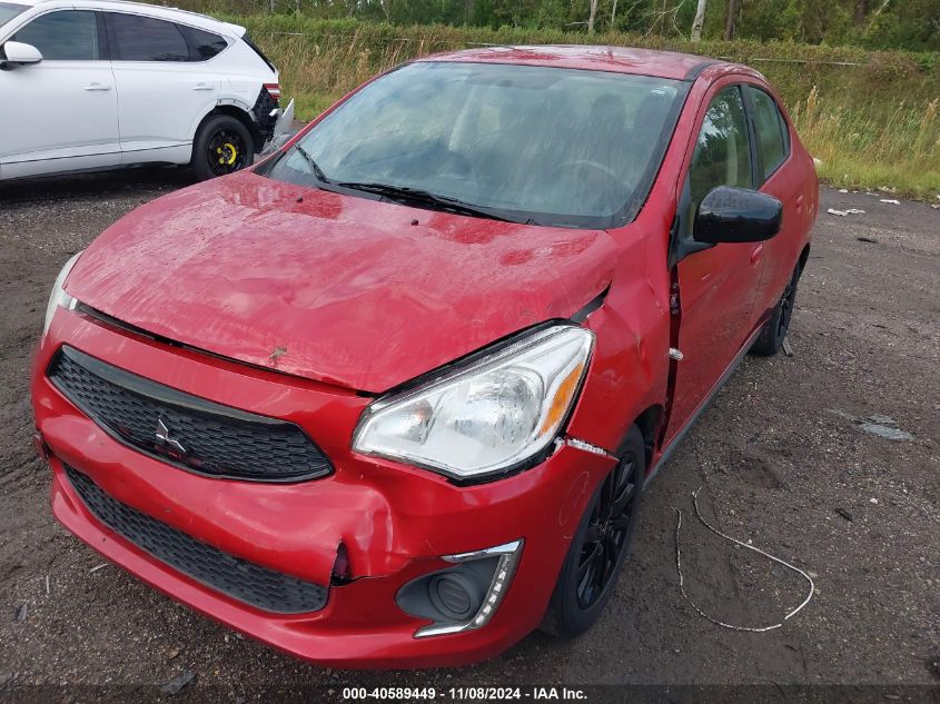 2020 Mitsubishi Mirage G4 G4 Se/G4 Le VIN: ML32F4FJ7LHF01235 Lot: 40589449