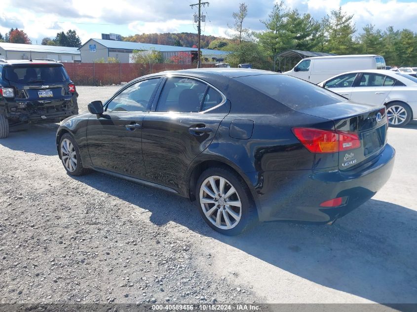 2006 Lexus Is 250 VIN: JTHCK262X62004676 Lot: 40589456