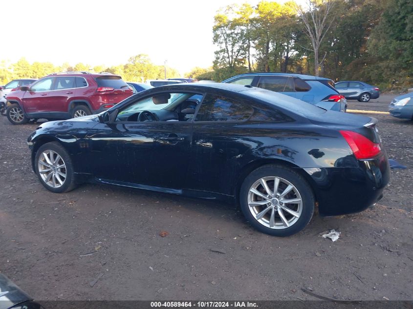 2012 Infiniti G37X VIN: JN1CV6EL0CM470016 Lot: 40589464