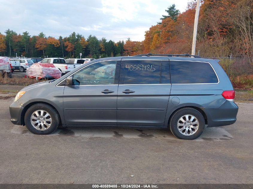 2010 Honda Odyssey Ex-L VIN: 5FNRL3H61AB018566 Lot: 40589485