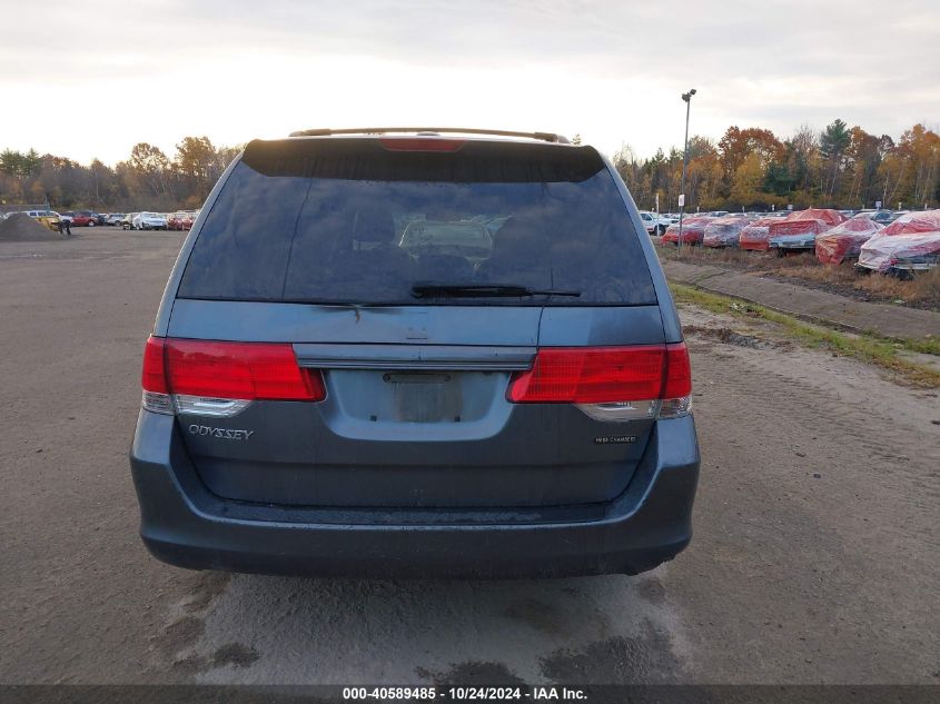 2010 Honda Odyssey Ex-L VIN: 5FNRL3H61AB018566 Lot: 40589485