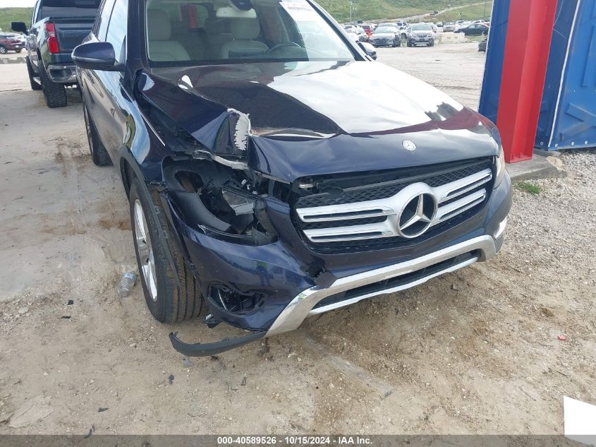 2017 Mercedes-Benz Glc 300 VIN: WDC0G4JB2HV002358 Lot: 40589526