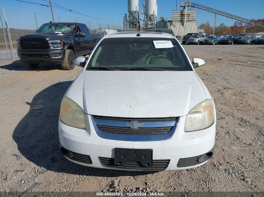 2005 Chevrolet Cobalt Lt VIN: 1G1AZ54F257671389 Lot: 40589553