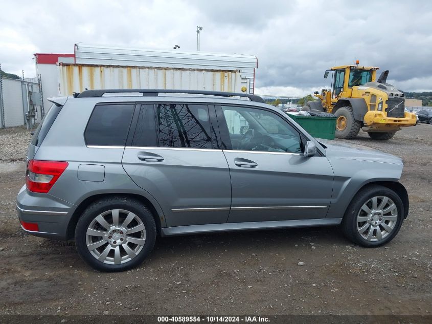 2011 Mercedes-Benz Glk 350 4Matic VIN: WDCGG8HB7BF561675 Lot: 40589554