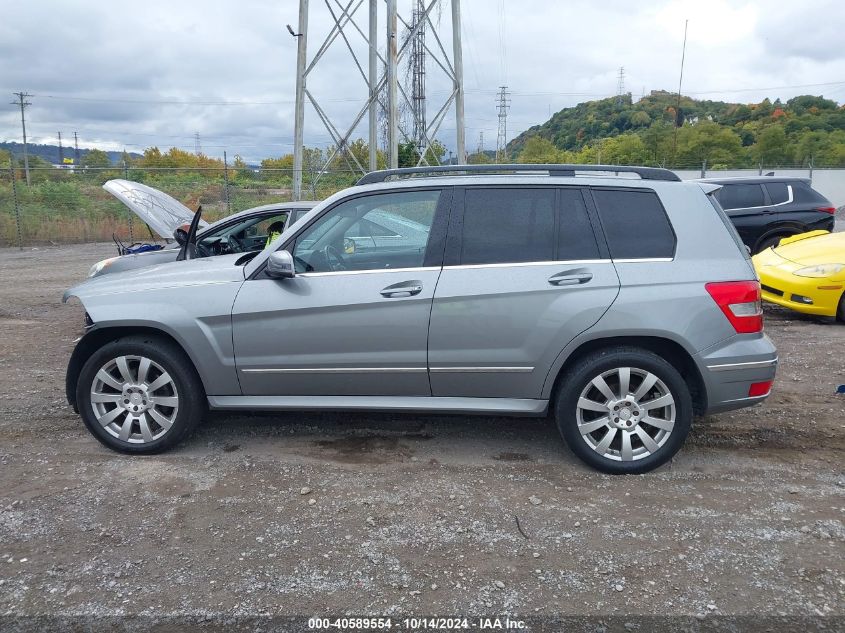 2011 Mercedes-Benz Glk 350 4Matic VIN: WDCGG8HB7BF561675 Lot: 40589554