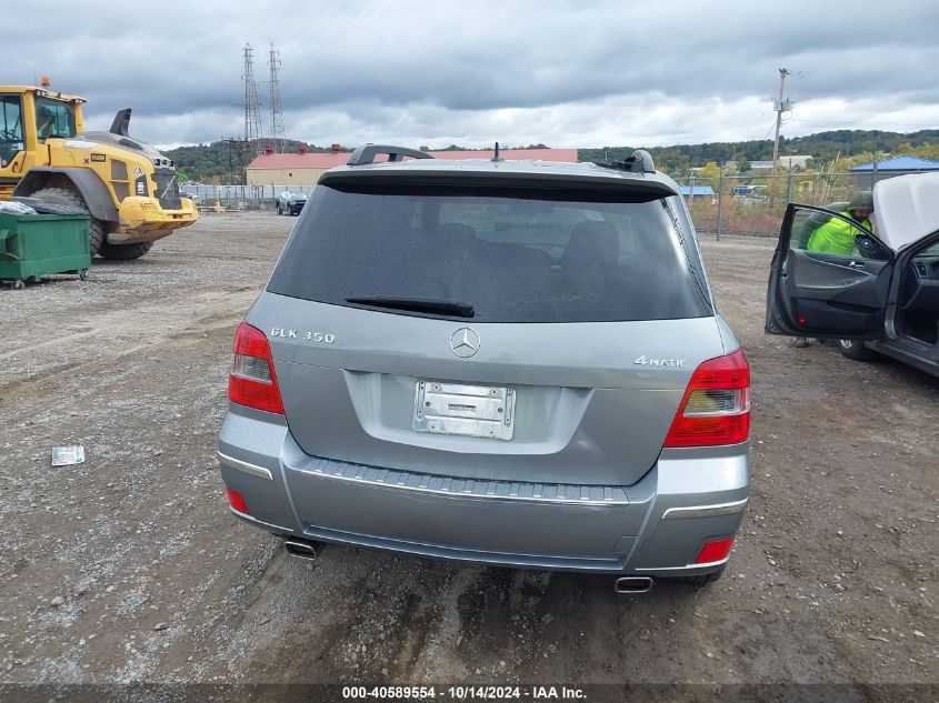 2011 Mercedes-Benz Glk 350 4Matic VIN: WDCGG8HB7BF561675 Lot: 40589554