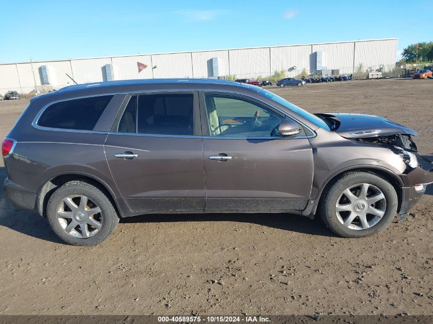 2009 Buick Enclave Cxl VIN: 5GAER23D99J101830 Lot: 40589575